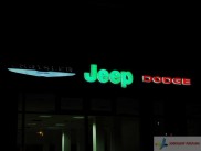 Світлові вивіски автомобільного салону Галичина авто. Chrysler, Jeep, Dodge.