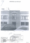 Ірен Автоцентр