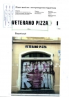 veterano Pizza