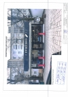  Lviv Hot Dog 