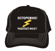 Друк на кепках, бейсболках